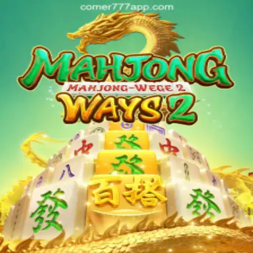 MahjongWays2: Explore the Exciting World of Online Mahjong