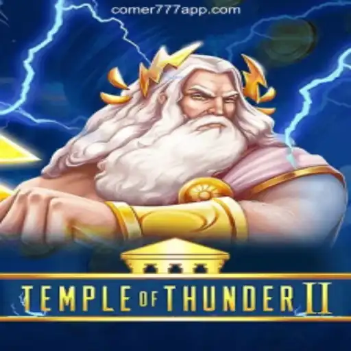 Temple of Thunder II: An Epic Journey through Ancient Realms